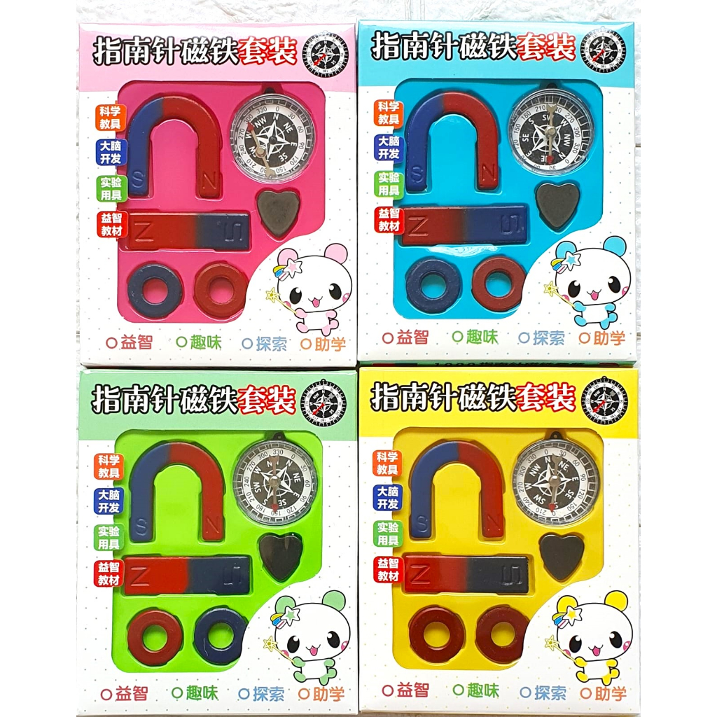 Magnet Set Compas /Magnet Mainan Anak / Besi Berani