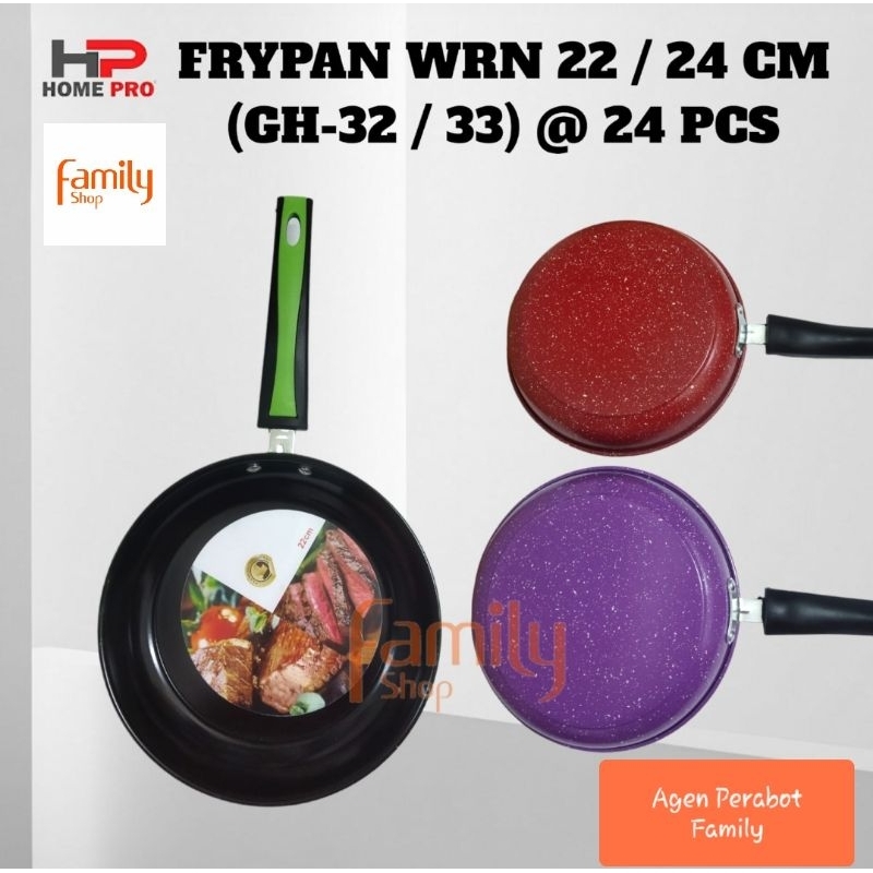 Frypan Fry Pan Wajan Penggorengan Wok Pan Teflon Warna Home Pro HP