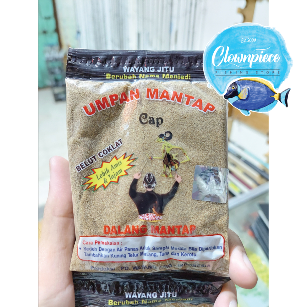 Umpan Pancing Wayang Jitu BELUT COKLAT / Umpan Pancing Dalang Mantap BELUT COKLAT / UMPAN PUTIHAN