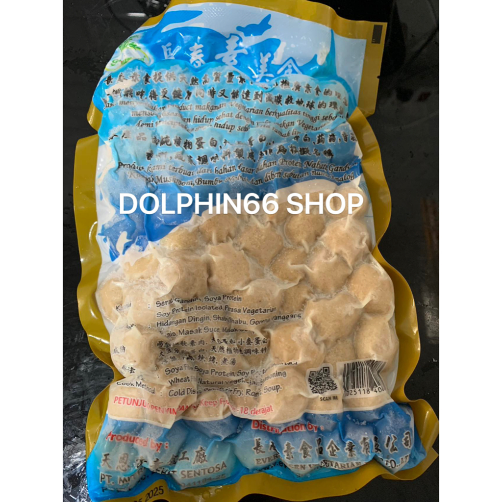 

Tian en xiang Evergreen Meat ball Baso Bakso Nabati Vegetarian 450gr