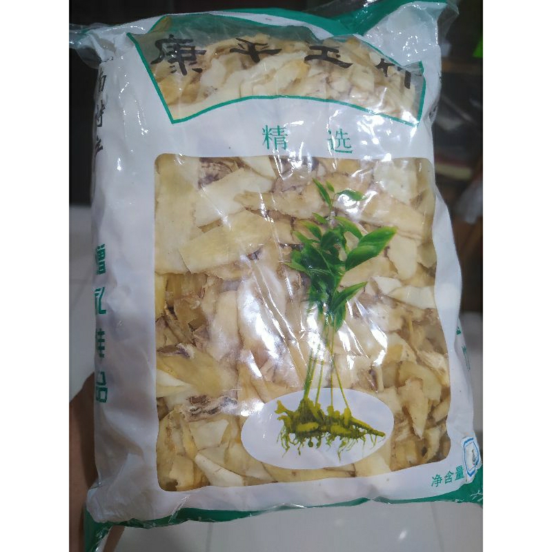 

600 gram i cuk/ yi chu