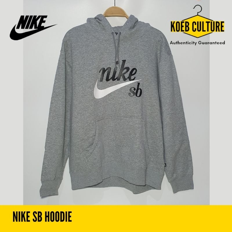 NIKE SB "SKATE BOARDING" HOODIE | 100% ORIGINAL
