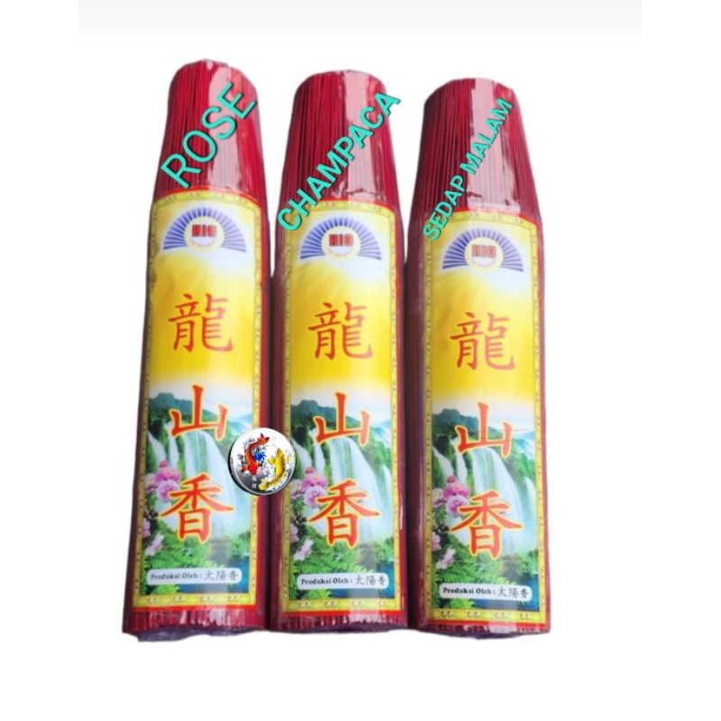 ( 1KG ) Hio Dupa Merah Wangi ROSE,CHAMPACA, SEDAP 'MALAM