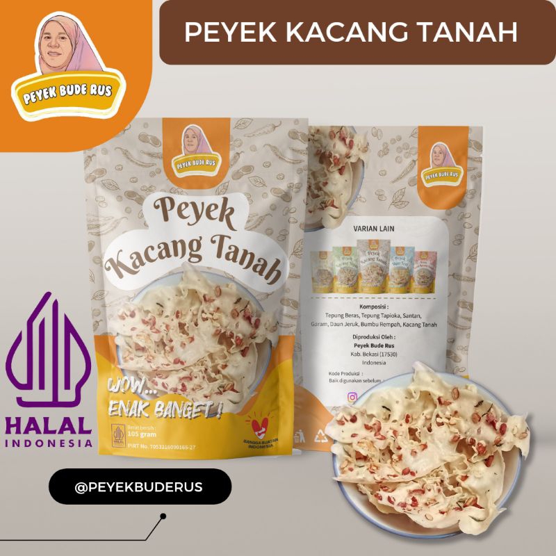 

PEYEK KACANG TANAH KACANG IJO PEYEK TERI PEYEK REBON PEYEK KACANG RAWIT PEYEK KACANG PEDAS