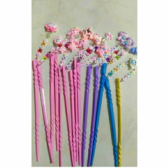 

TUDING NGAJI / KALAM NGAJI / TUDING NGAJI NAMA