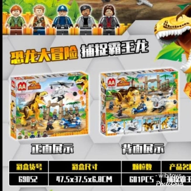 Brick Lego Dinosaur T-Rex Vs Helicopter