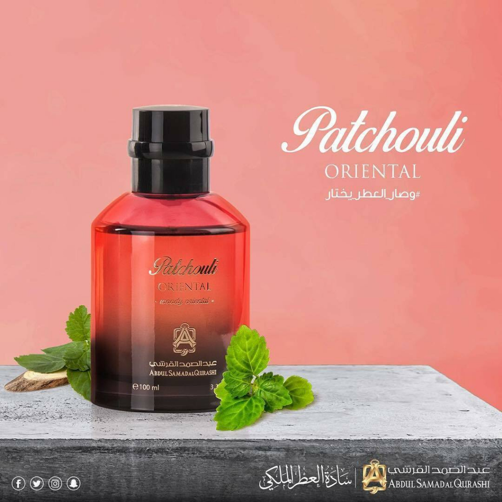 PARFUM PATCHOULI ASQ ABDUL SAMAD AL QURASHI 100 ML