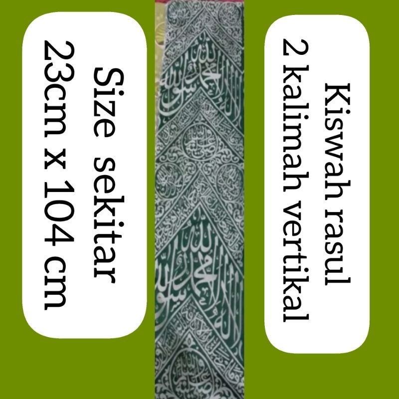 Original kiswah makam Rasulullah 2 kalimah vertikal + sertifikat