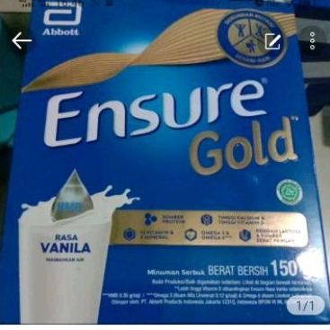 

Ensure Vanilla