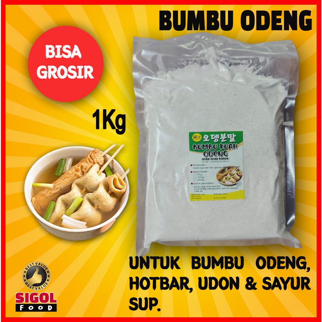 

Bumbu Kuah Odeng Hotbar 1kg, Sup, Sop, bumbu kaldu, Odeng Eoumok,Sigol Korean food, Serbuk Bumbu sop, Halal