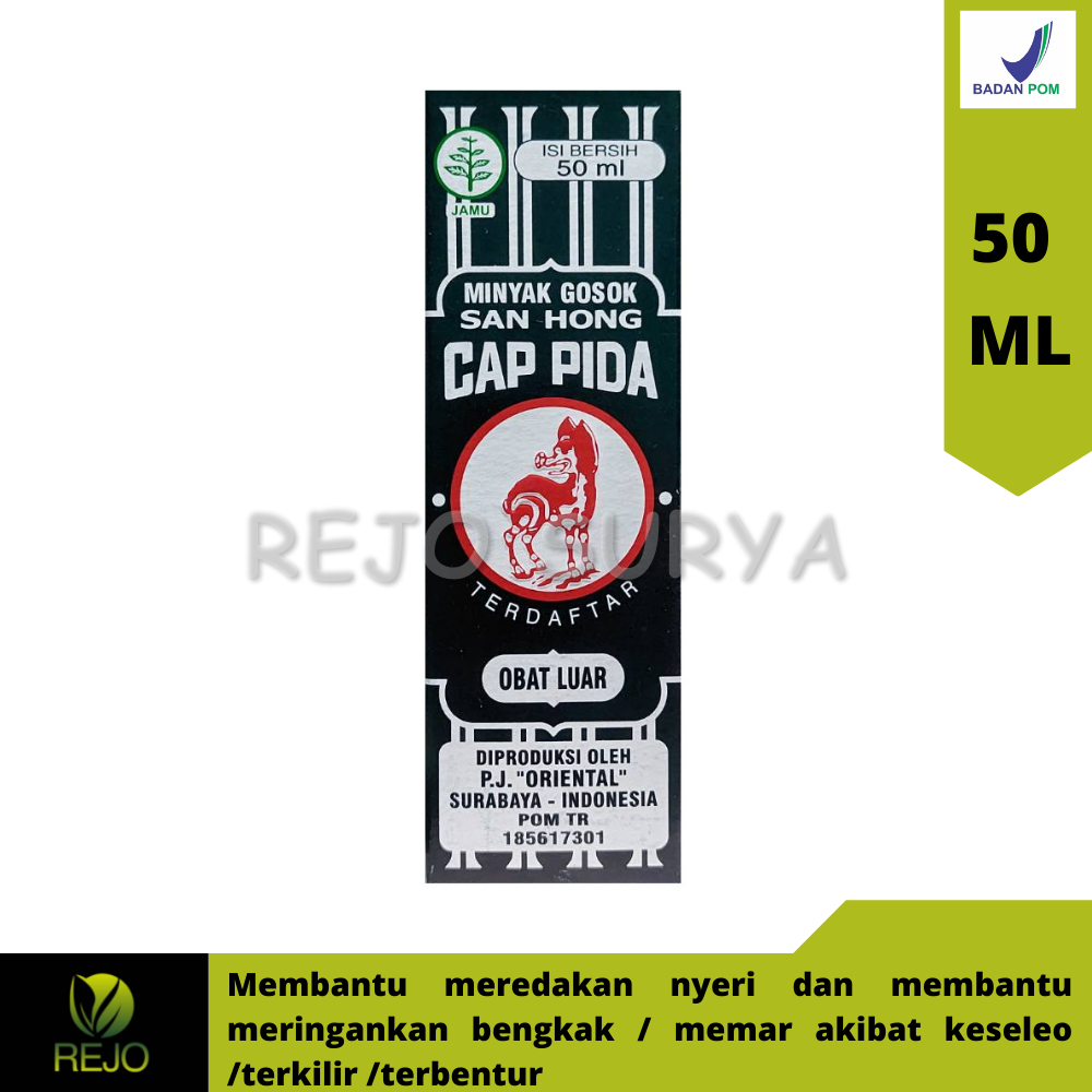 Minyak Gosok San Hong CAP PIDA 50 ML / Sanhong