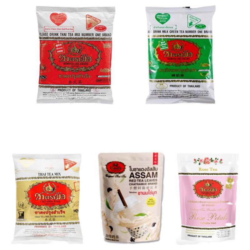 

Chatramue Thailand/chatramue green tea/Thai tea/teh thailand
