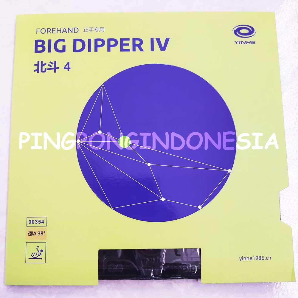 Yinhe Big Dipper IV - Rubber Karet Pingpong Tenis Meja Bat Bet BigDipper4 TenisMeja Big Dipper 4