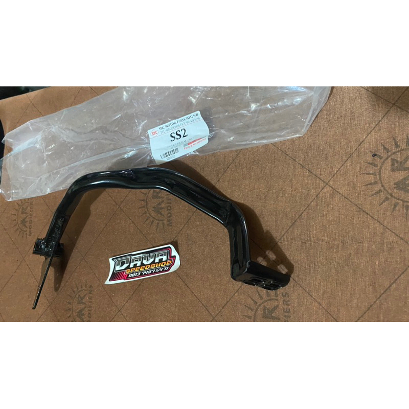 Pedal Rem Sstwo / fiz R