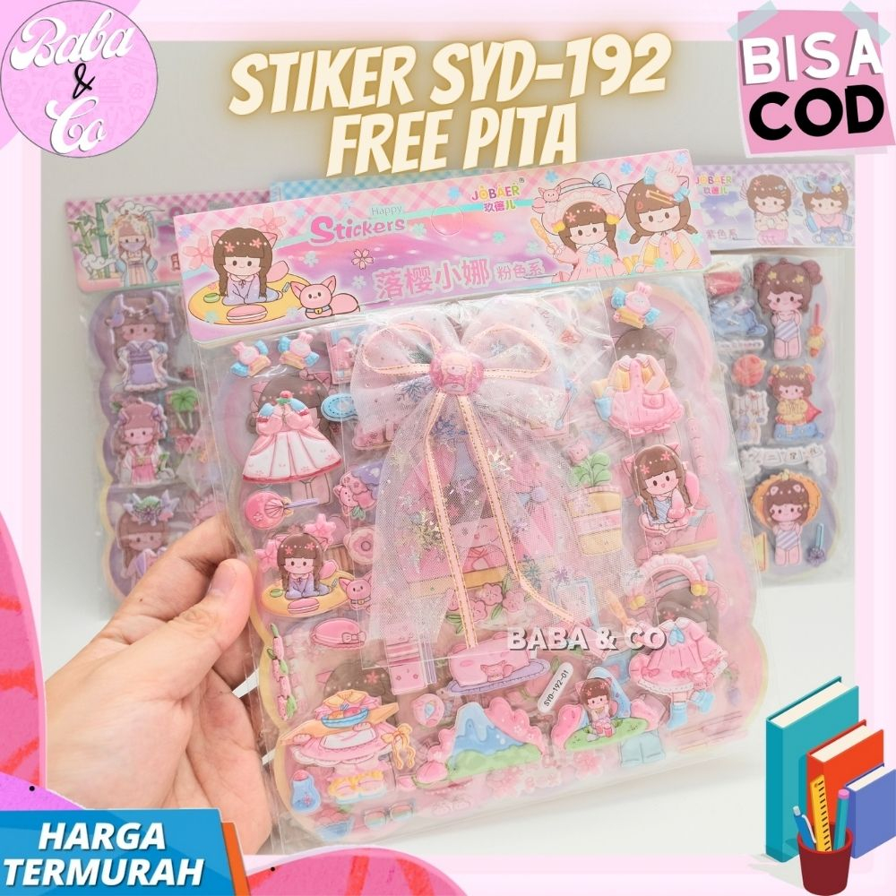 

STIKER SYD-192 FREE PITA STICKER TIMBUL MASU MOMO PITA LUCU SYD 192 STIKER TIMBUL MASU UNIK SYD-192