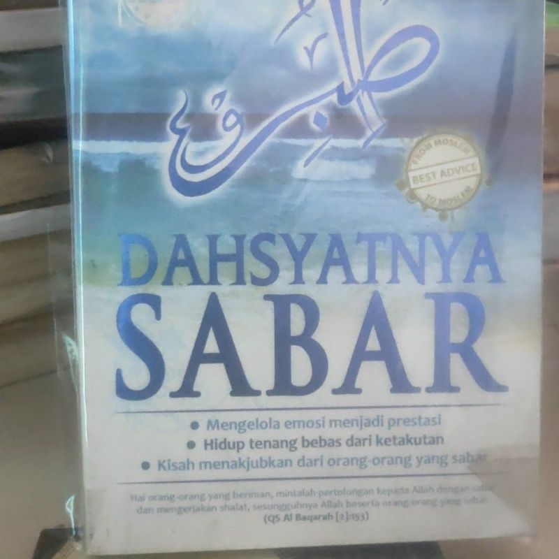 

dahsyatnya sabar