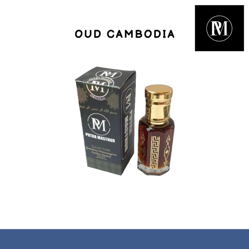 Minyak Oud Cambodia Asli | Original Import Arab Saudi Murni