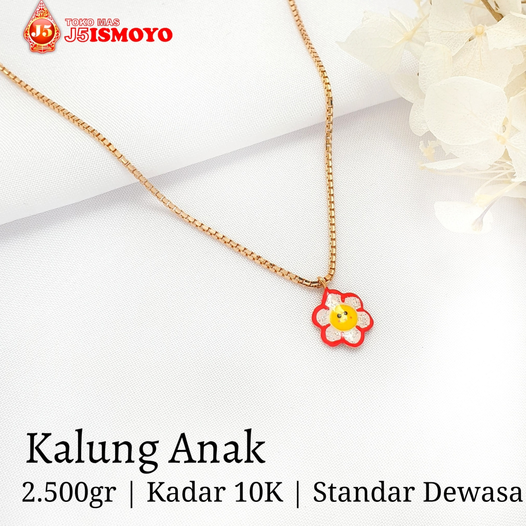 Kalung Emas Kids Sun Flower Santa J5 Ismoyo