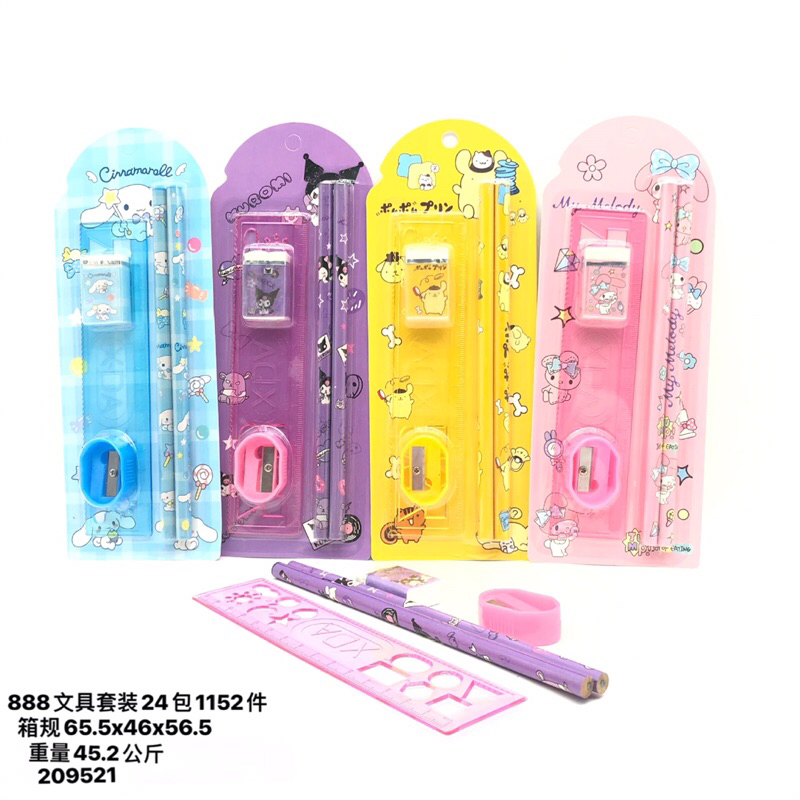 

Set Alat Tulis Sanrio Melody Kuromi Cinnamoroll (5in1) • Cciyl.Wear •