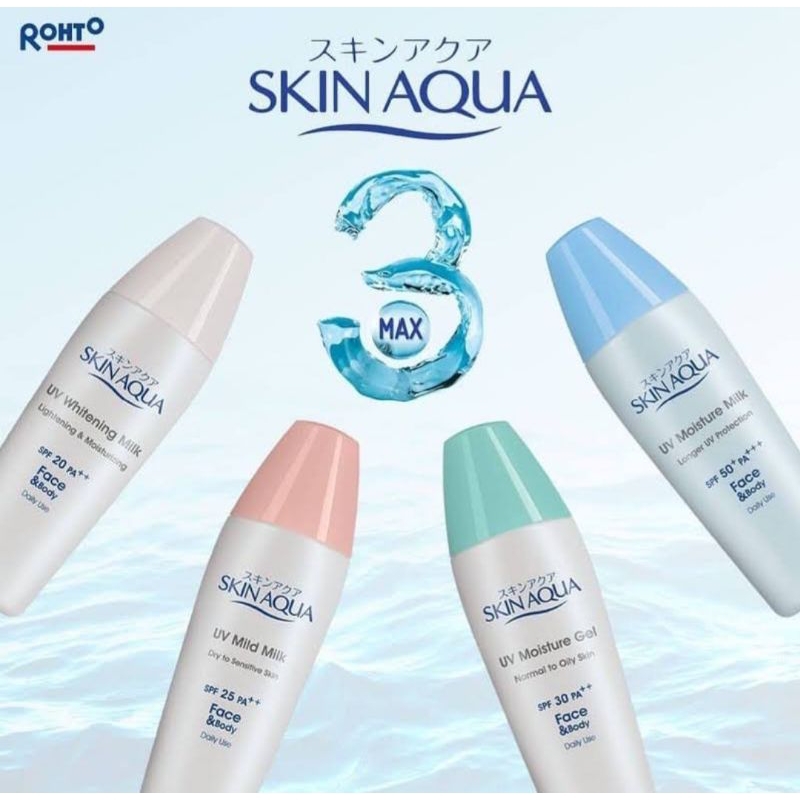 Skin aqua sunscreen