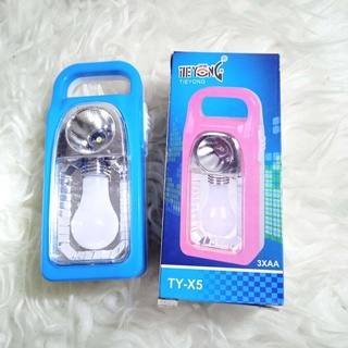NEW LAMPU LED EMERGENCY TYPE TY-X5 /  LAMPU SENTER LED EMERGENCY MURAH / LAMPU SENTER EMERGENCY 2 IN