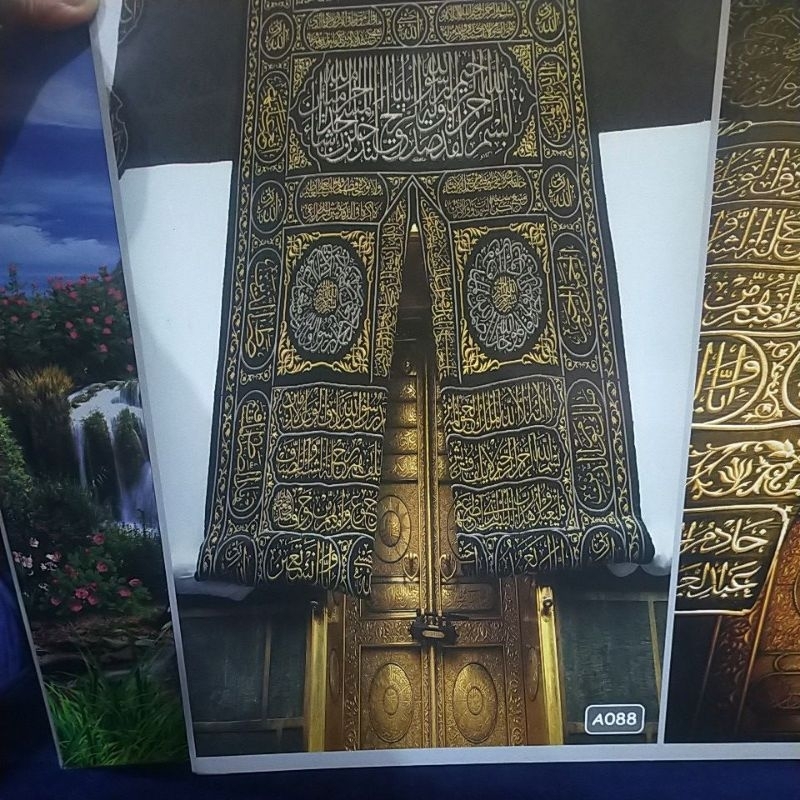 Wallpaper Kiswah Ka'bah