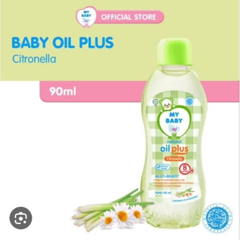 my baby baby oil