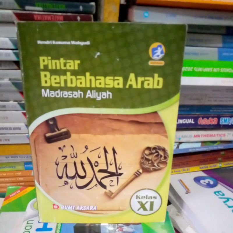 BUKU PINTAR BERBAHASA ARAB KELAS 2 SMA