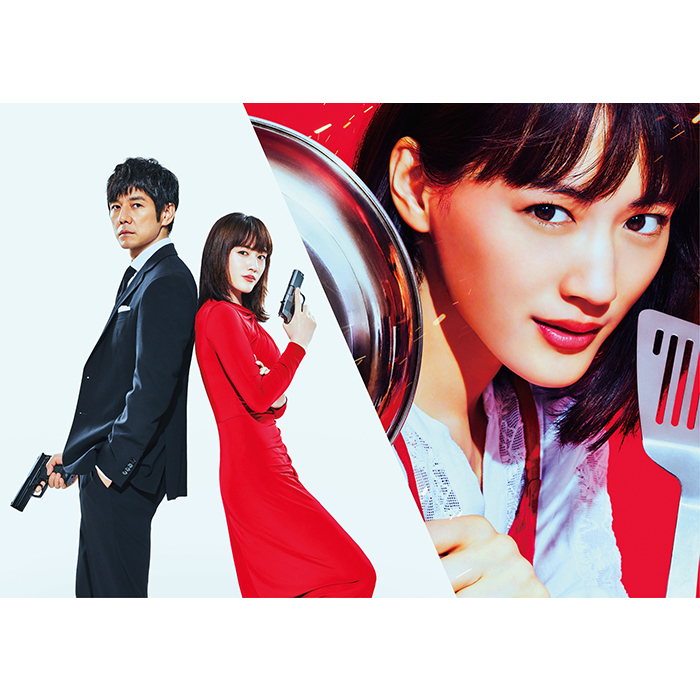 DVD Caution Hazardous Wife - Okusama wa Tori Atsukai Chui