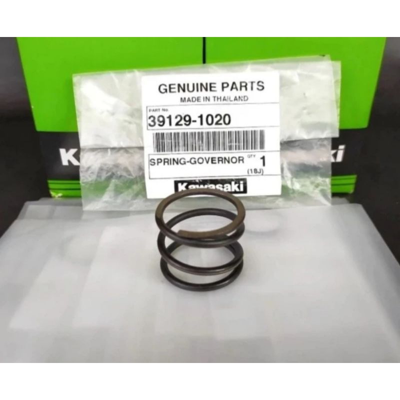 PER MEKANISME SUPER KIPS NINJA 150R RR SPRING GOVERNOR NINJA150RR SS PER KIPS NINJA 150RR OLD NEW ZX