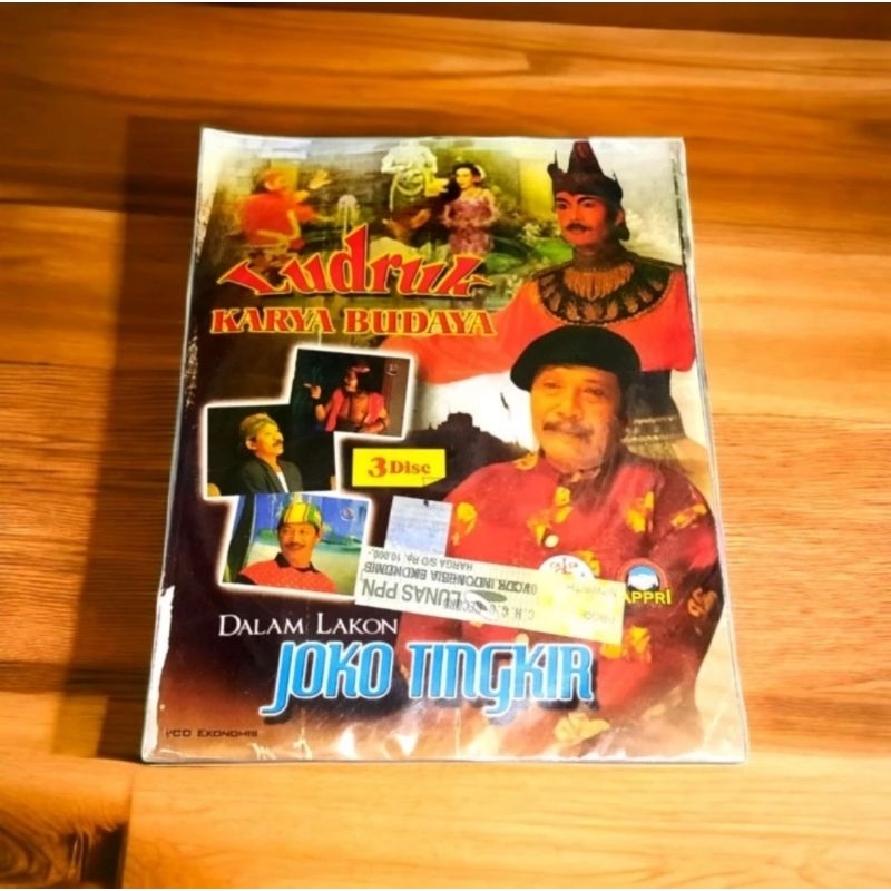 VCD EKONOMIS LUDRUK KARYA BUDAYA DALAM LAKON JOKO TINGKIR
