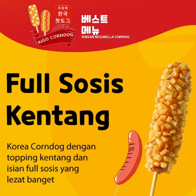 

Aigo Korean Corndog Sosis Mozza Kentang Frozen Food