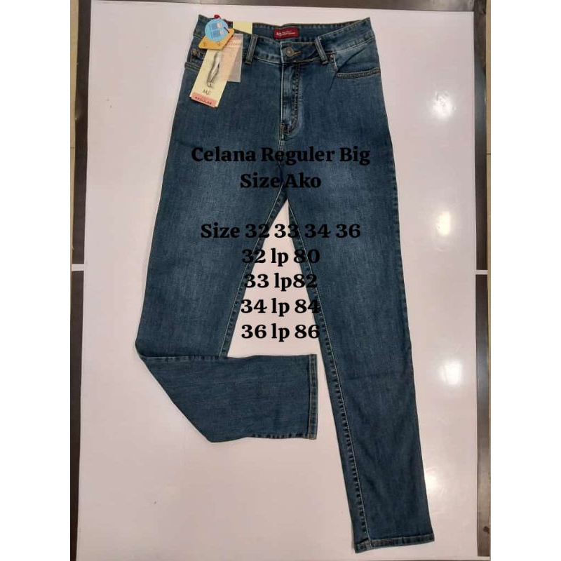 Celana AKO jeans