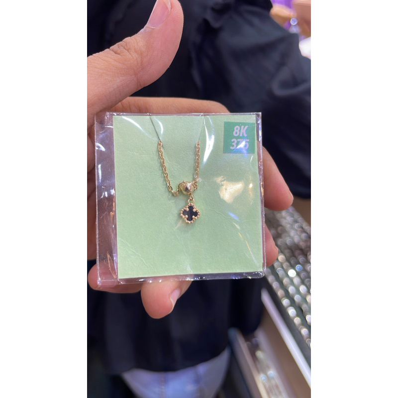 cincin serut vancleef emas kadar 375%/8k