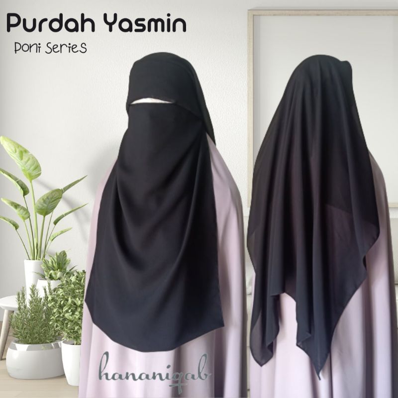 Cadar Niqab Purdah YASMIN Poni Warna Coklat Tua Bahan Sifon Arab Silky Lembut  Merk Hananiqab