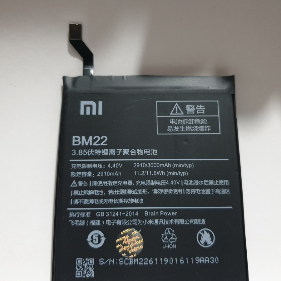 Baterai Batre Xiaomi Mi 5 BM22 Original double power