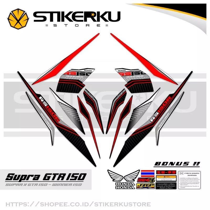 STRIPING SUPRA GTR 150 / HONDA WINNER 150 / STIKER GTR / GTR 150 / WINNER 150 / HONDA GTR 150 / SUPR
