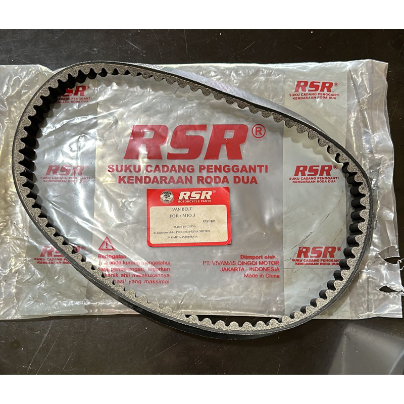 [eceran per pcs] vanbel (a) RSR (beat, mio, vario)