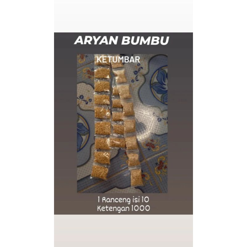 

Ketumbar bumbu dapur min order 10 geratis Exstra 1 ranceng