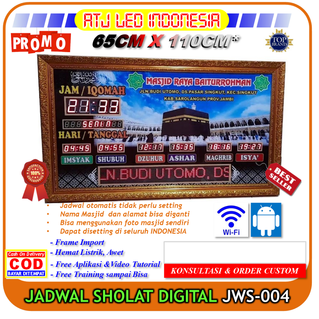 Jam Masjid musholla Jadwal Sholat Digital Lampu LED alarm adzan iqomah otomatis JSB-01