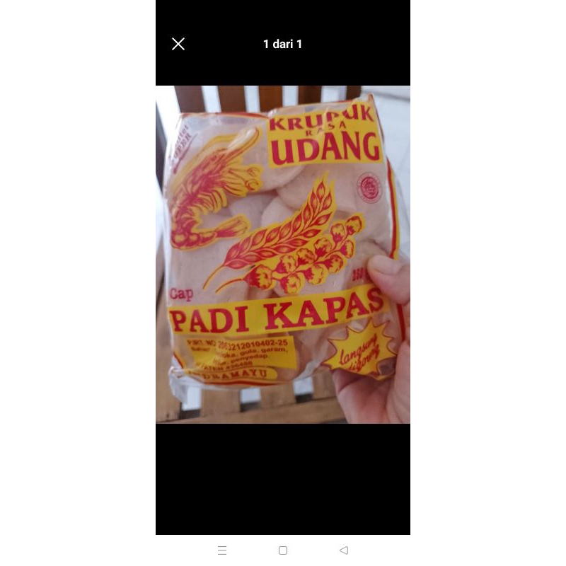 

kerupuk udang padi kapas 1/2 bal