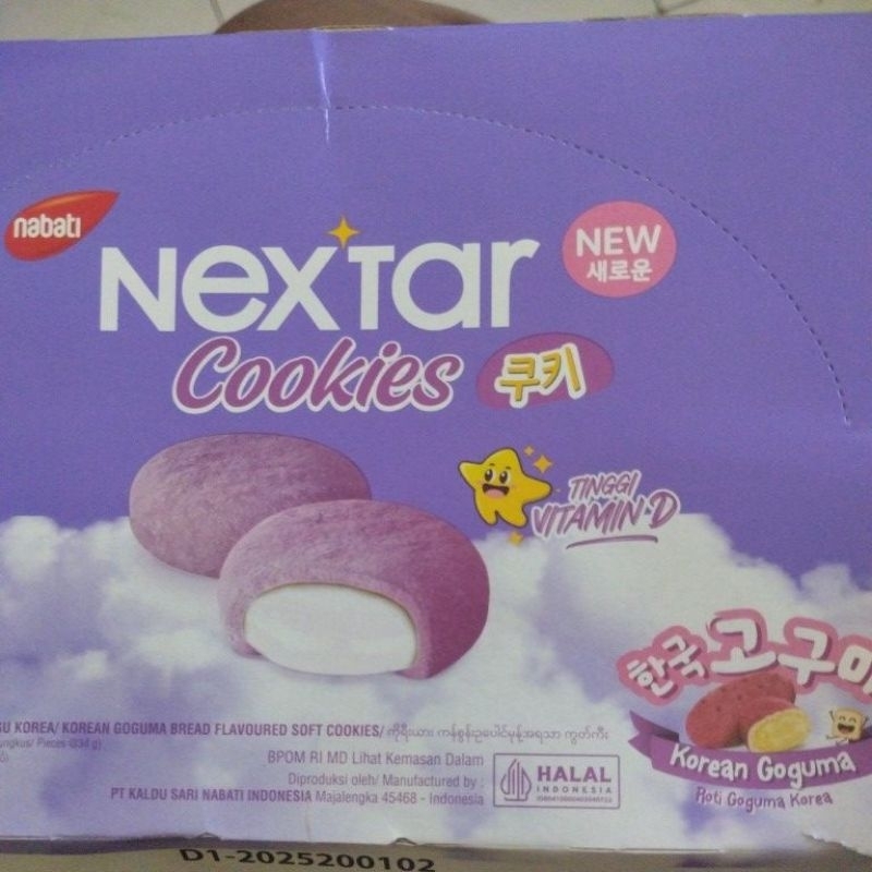 

Nextar Cookies Korea Goguma