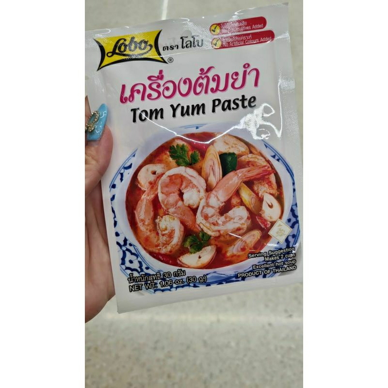 

Lobo tomyum paste 30g