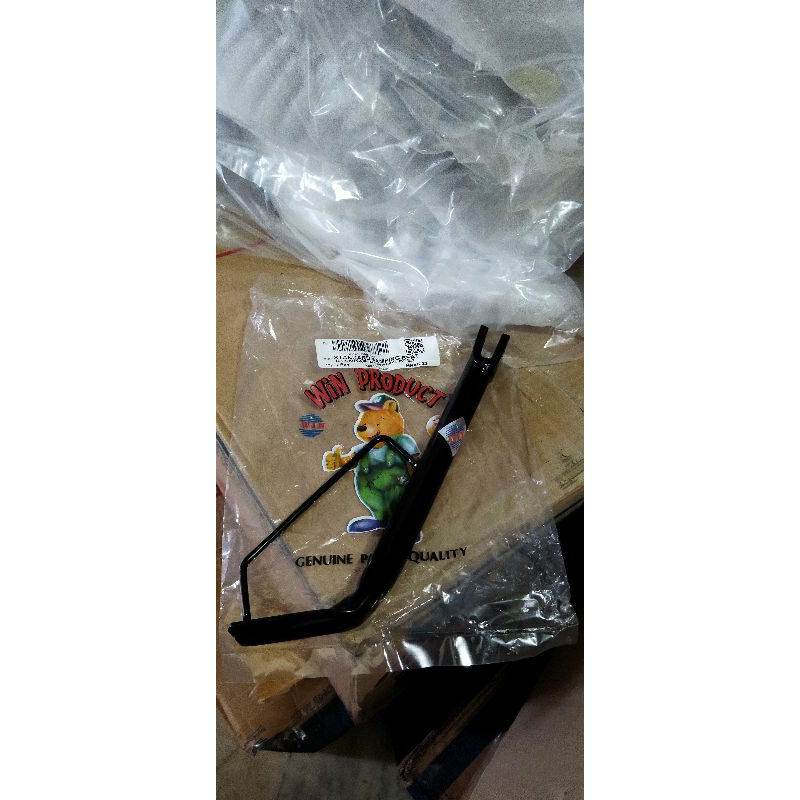 STANDARD SAMPING BEAT