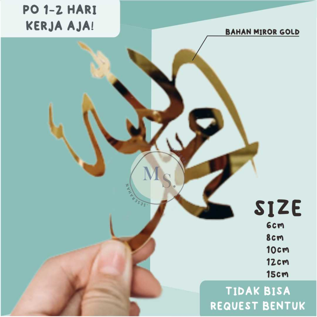 READY Lafadz Allah & Muhammad  Akrilik Miror TERLARIS