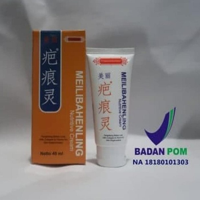 MEILIBAHENLING bpom / Meilibaheling Bpom / meilibanheling bpom