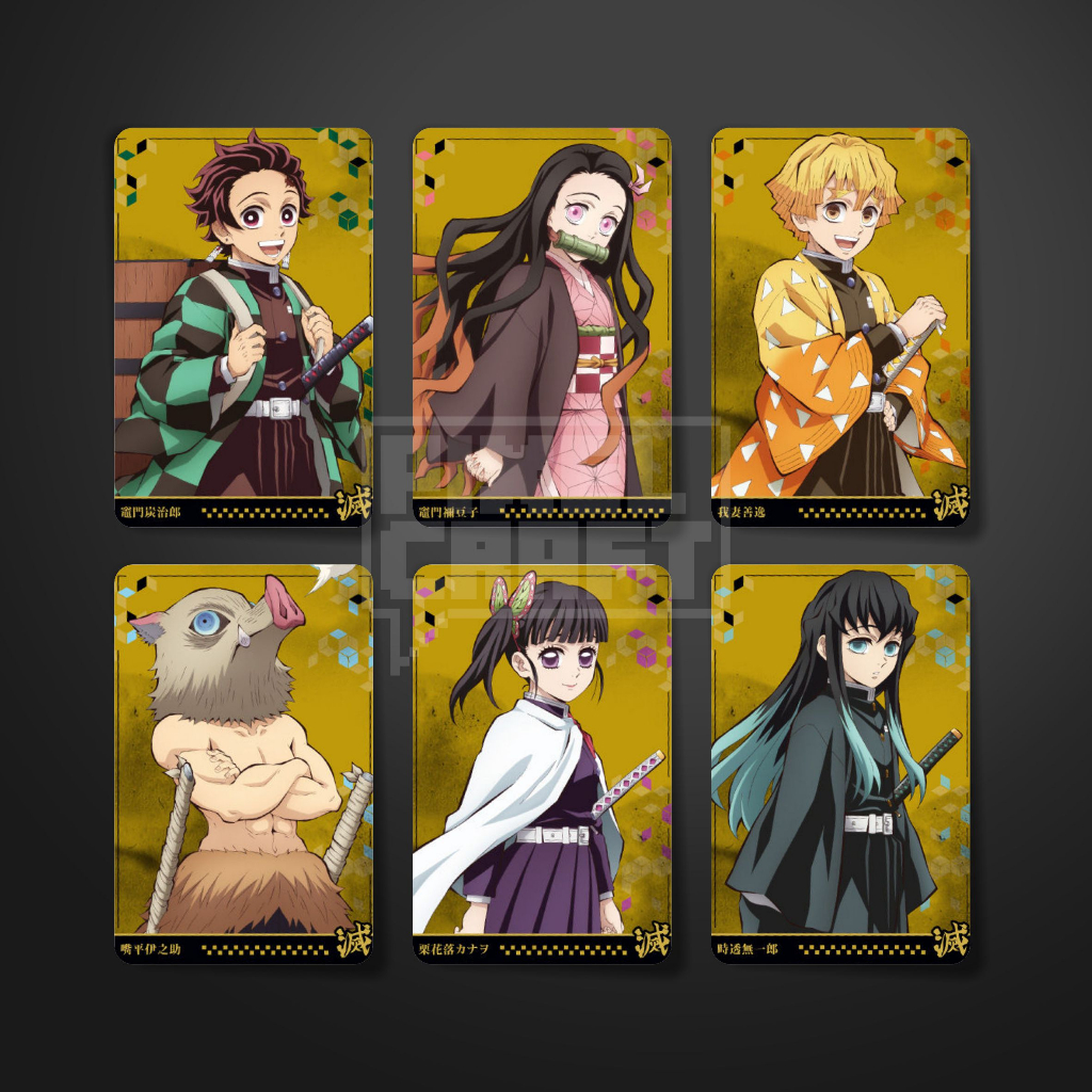 Photocard Karakter Anime KIMETSU NO YAIBA (Ver 7) Demon Slayer