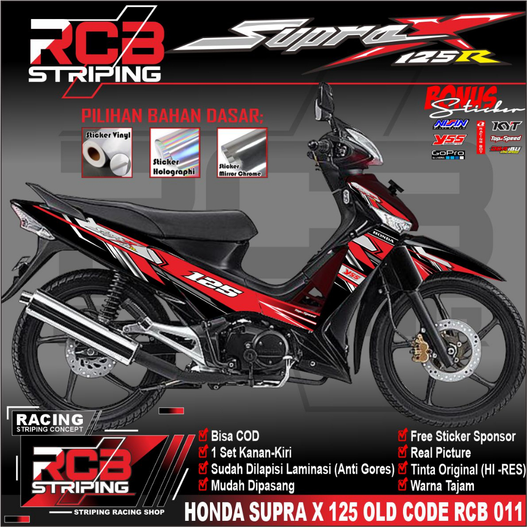 STRIPING SUPRA X 125 OLD- STRIPING VARIASI VINYL/HOLOGRAM HONDA SUPRA X 125 OLD RCB 011