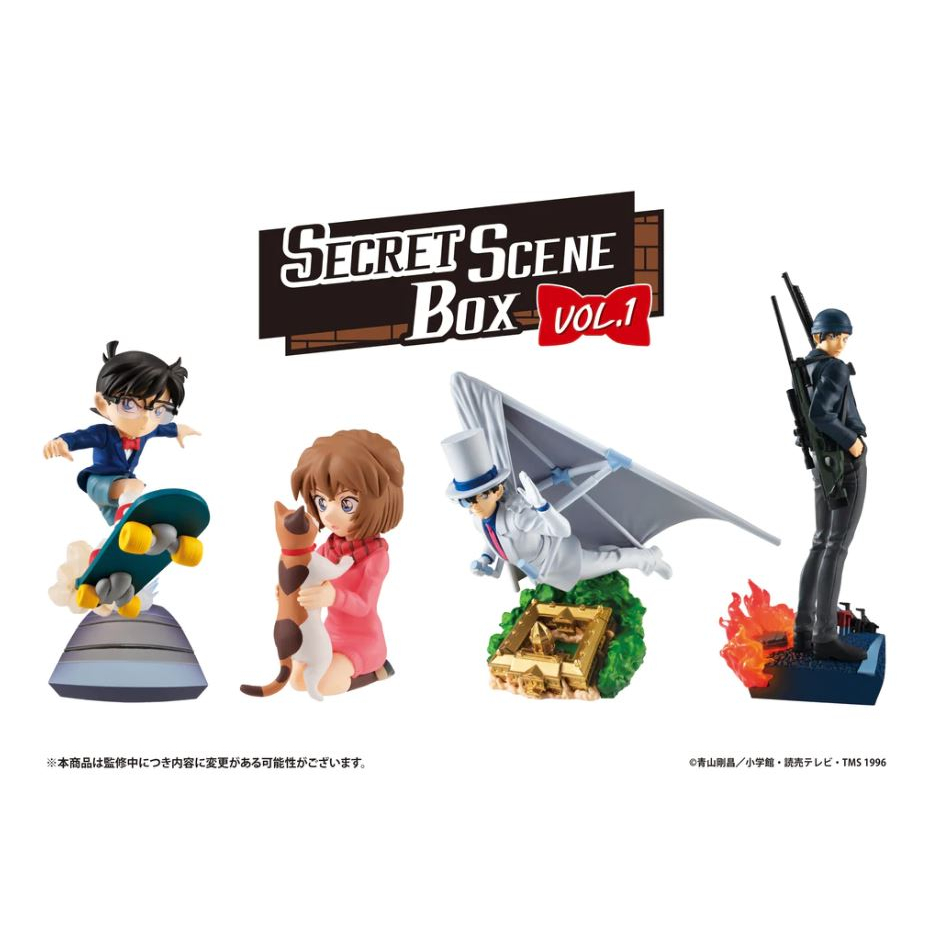 Megahouse Petitrama Series: Detective Conan Secret Scene Vol.1