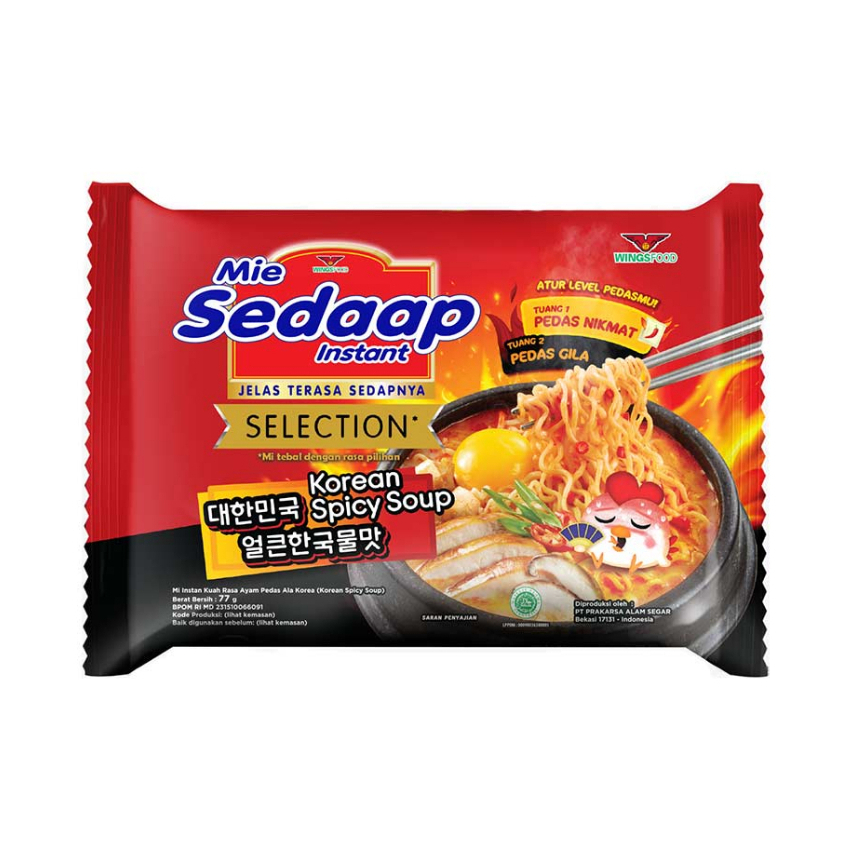 

Mie Sedaap Kuah Korean Spicy Soup 77gr